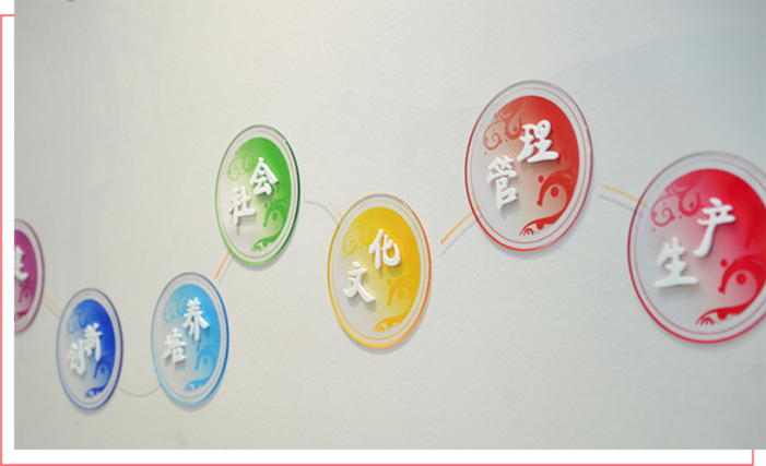 博天堂(btt)官网-918博天堂,让你更精彩