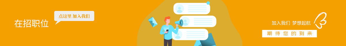 博天堂(btt)官网-918博天堂,让你更精彩